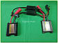 Ксенон Bosch H3 5000K, фото 2