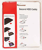 Карман для установки второго жесткого диска SATA в отсек DVD 12.7 мм SATA (optibay оптибей caddy) алюминий, фото 2