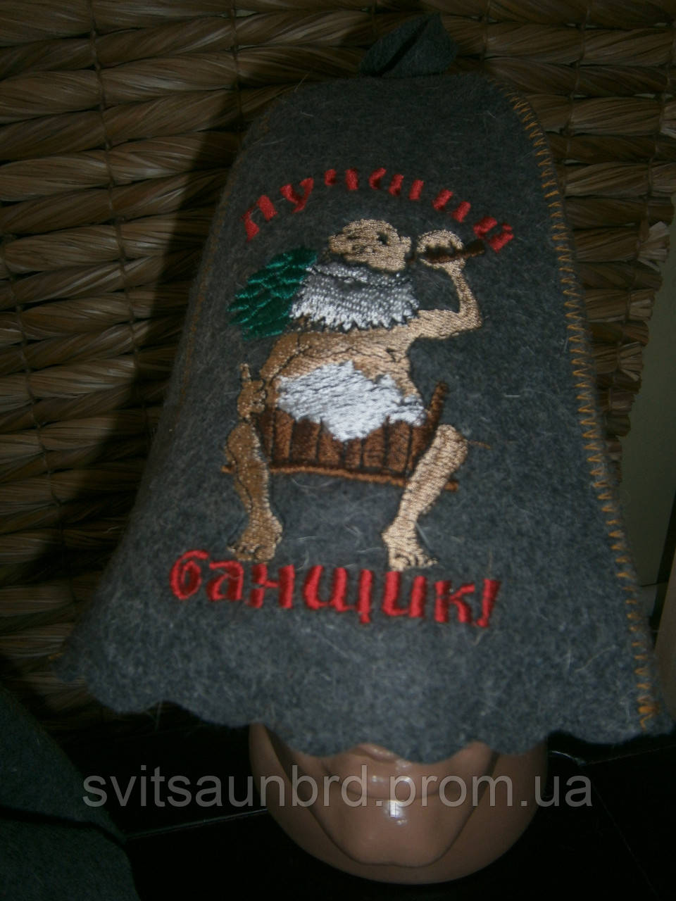 Шапка для лазні сірий повсть "Кращий банщик"