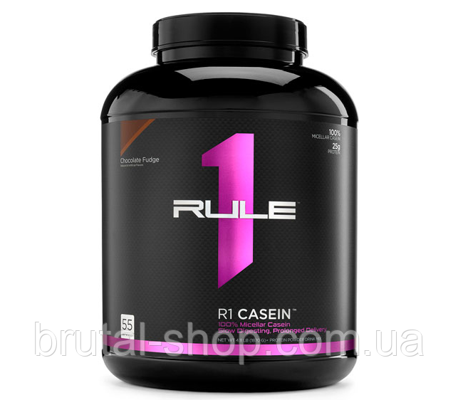 R1 Casein (1,8 kg)