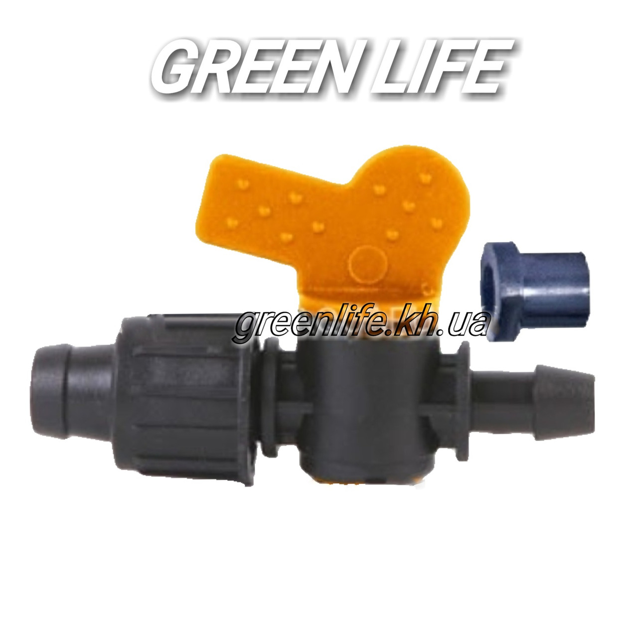 Кран стартовий з уполнительной гумкою Dn 16*8 Aquapulse