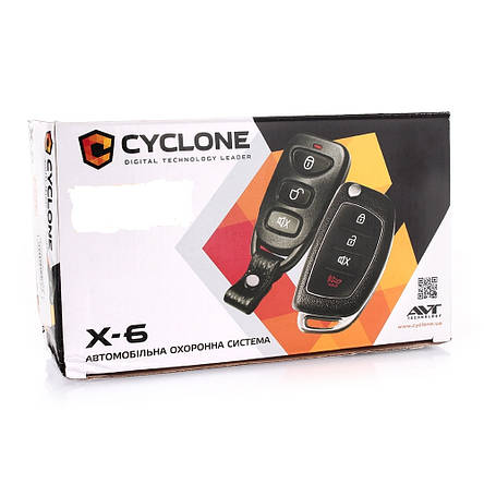 Автосигналізація CYCLONE X6, фото 1