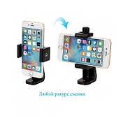 Тримач для смартфона, телефона, айфона завширшки 55-100 мм на штатив Puluz PU410 Rotate, фото 8