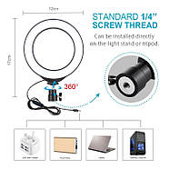 12 см Кільцеве світло (8W) Puluz PU377 Ring Light, фото 4
