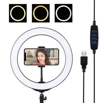 26 см Кільцеве світло (20 W) Puluz PU397 Ring Light, 3200 — 6500 K