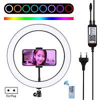 30 см Кольцевой свет (30W) Puluz PU411 RGB ring Light, 6000K - 6500K, ИК-пульт