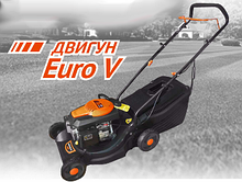 Газонокосарка бензинова GRUNHELM А400 (3,5 л. с., 146 см. куб.)