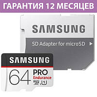 Карта памяти micro SD(XC) 64 Гб, класс 10UHS-I, Samsung PRO Endurance, SD адаптер (MB-MJ64GA/RU)