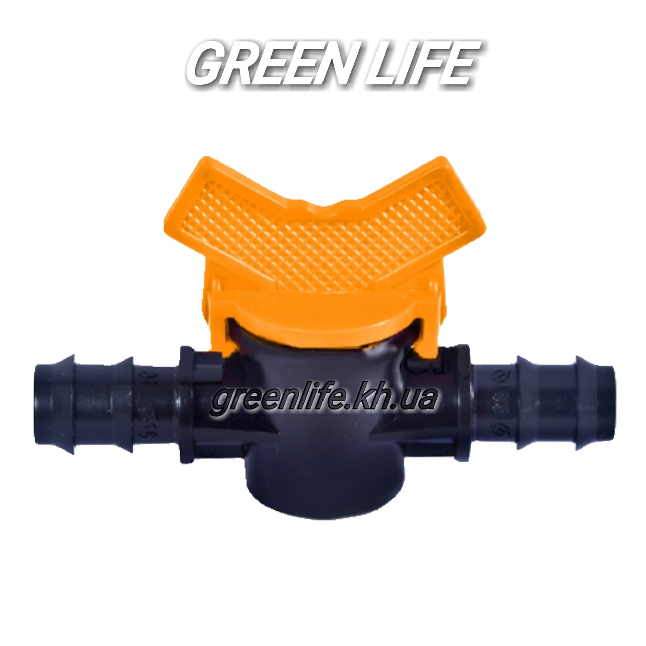 Кран прохідний для краплинної трубки Dn 16 Aquapulse