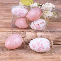 Набор пасхальных яиц с бабочками розовые 6 шт. - пасхальный декор