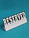 Табличка RESERVED 200x90 мм, фото 4
