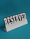 Табличка RESERVED 200x90 мм, фото 5