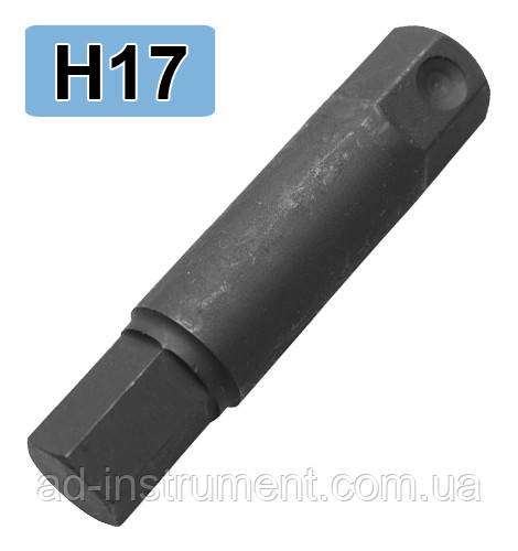 Бита ударна HEX H17, L = 107. A2166-A017 H.C.B.
