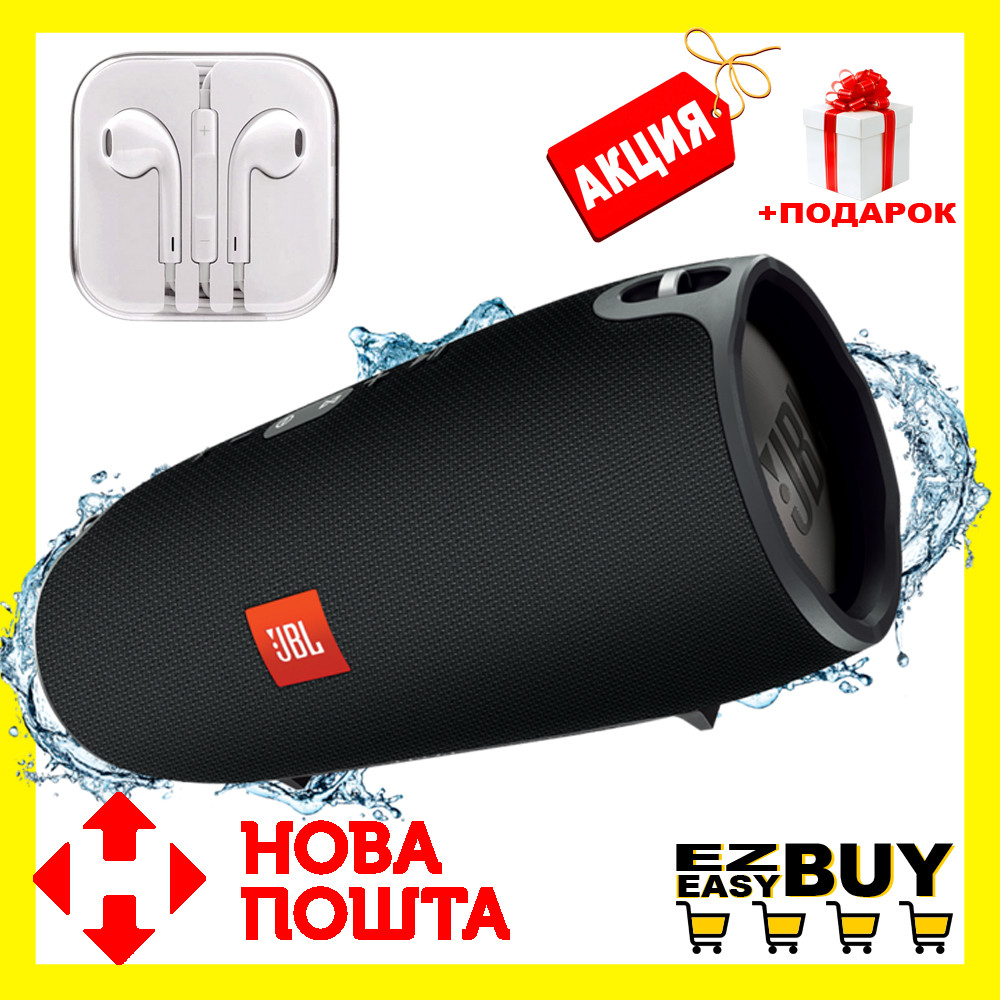 Акция!!! Колонка в cтиле JBL Xtreme+Наушники в Подарок