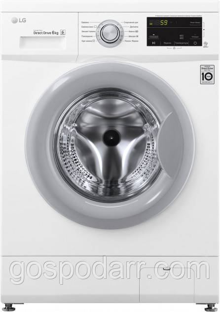 Пральна машина вузька LG F2J3NN1W (6.0 кг 1000 об А+++ дисплей 10 прог біла)