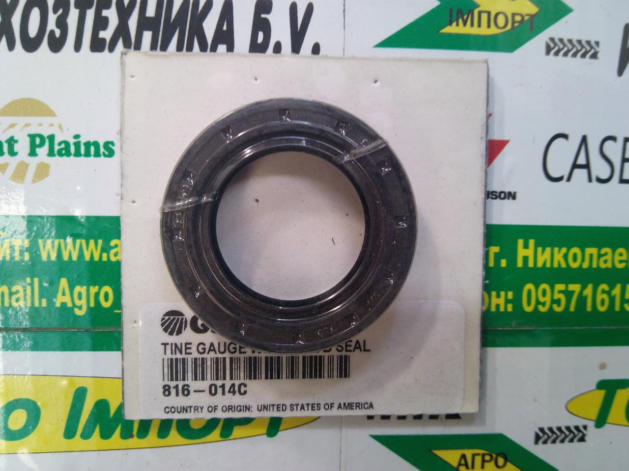 Пильовик CR12411 816-014C/E14625/906282/ GD21540/B13876/GA0243