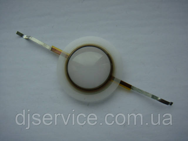 Мембрана для драйверів Eighteen Sound HD120, HD125, XD120, XD125, Yorkville D18c120, Y253BA, B&C DE10 MMD0108
