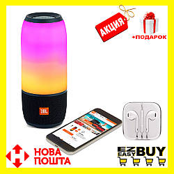 Акція!!! Колонка в стилі JBL Pulse 3+Навушники в Подарунок