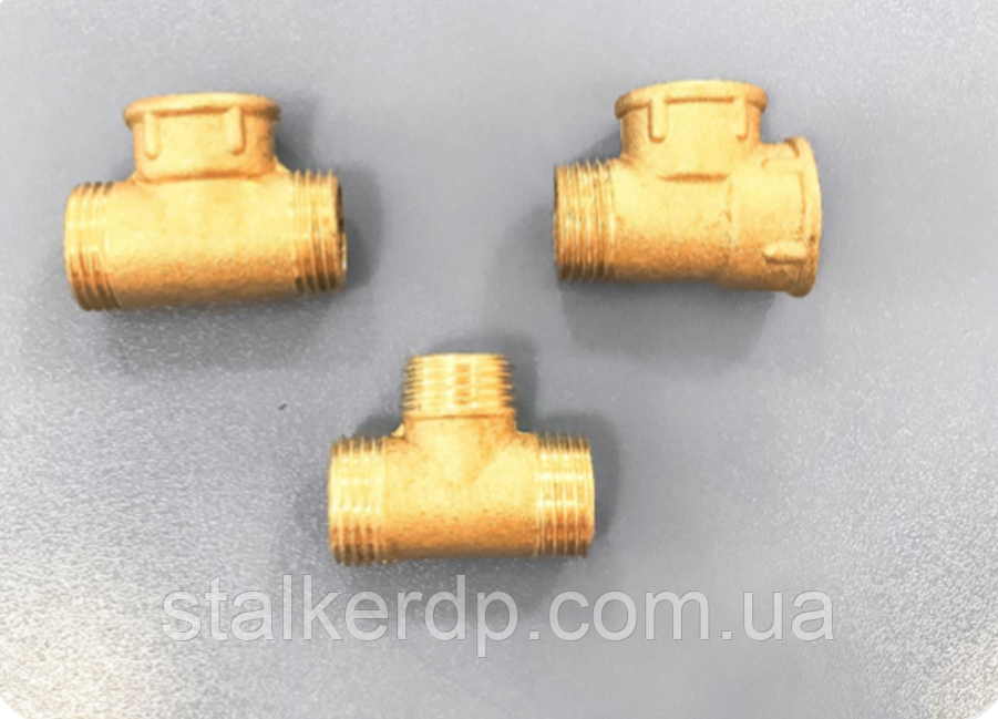 Трійник латунь 1/2" х 3/4"х 3/4" ЗЗЗ