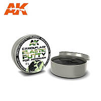 Камуфляжна еластична шпаклівка 80 гр. AK-INTERACTIVE AK8076