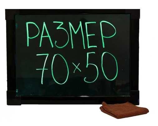 Світлодіодна панель Led Board 50х70