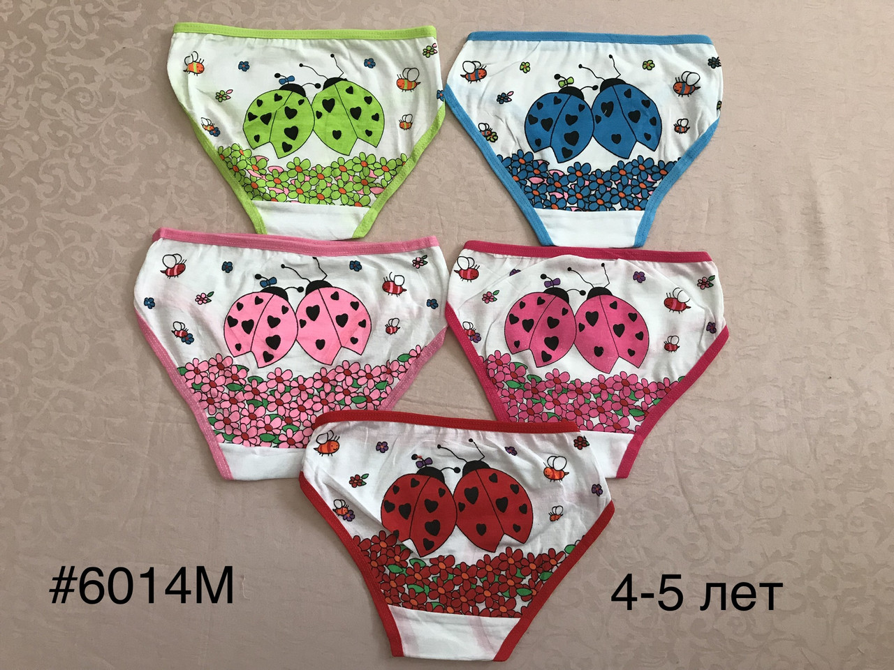 Плавки на дівчинку божя корівка