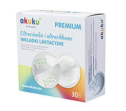 Лактаційні прокладки Akuku А0354
