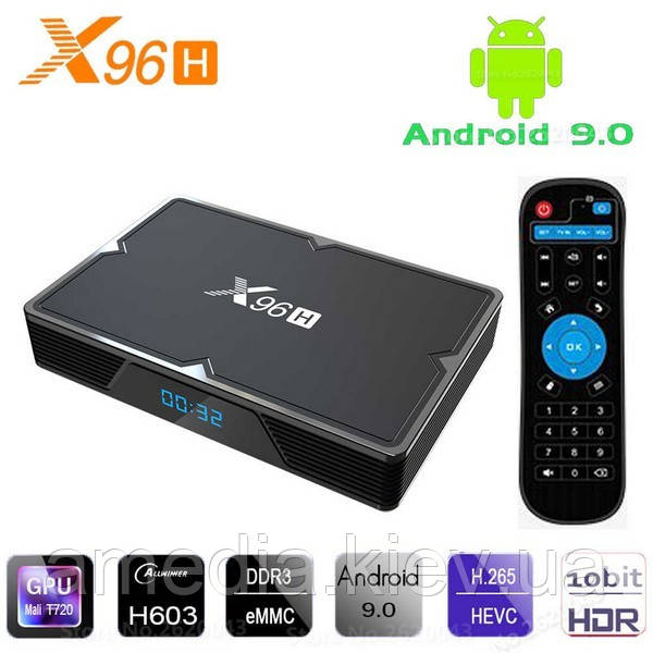 Смарт ТВ приставка X96H 2гб 16Гб Android 9 Allwinner H603 tv box 2-16 ТВ Фильмы Smart tv box - фото 1 - id-p1113600158