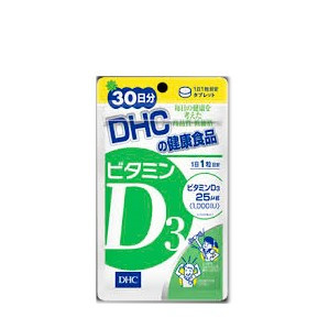 Витамин D3 DHC vitamin D3 30 дней