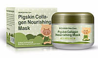 Коллагеновая маска Bioaqua Pigskin Collagen Nourishing Mask, 100г