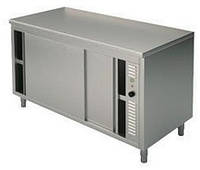 Стіл для підігріву тарілок Mastro hca0069