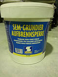 Грунтовка для пористих основ SEMIN Sem-Grundier,15кг, фото 2