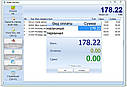 Програма обліку UniproRetail "УНІПРО", фото 2