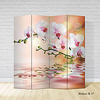 Ширма картина в комнату "Розовая орхидея" 170х170см
