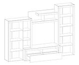 Вітальня (стінка) НЕОН-1 "Мебель-сервіс" венге/білий лак мдф, фото 2