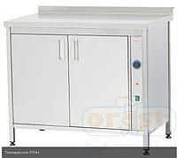 Тепловий стіл РТНС, двері купе