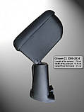 Підлокітник Armcik Стандарт для Citroen C1 2005-2014, фото 4