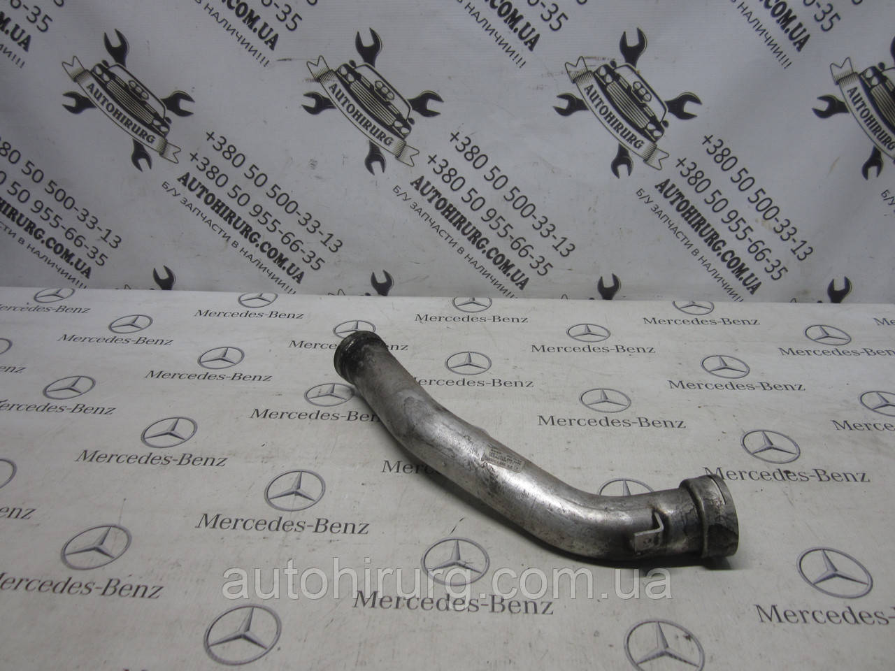 Патрубок турбіни mercedes-benz w251 r-class (A6420980707), фото 1