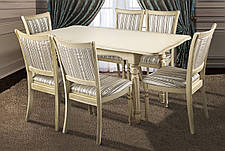 Стіл обідній розкладний в класичному стилі Венеція Мікс меблі, колір слонова кістка + патина, фото 2
