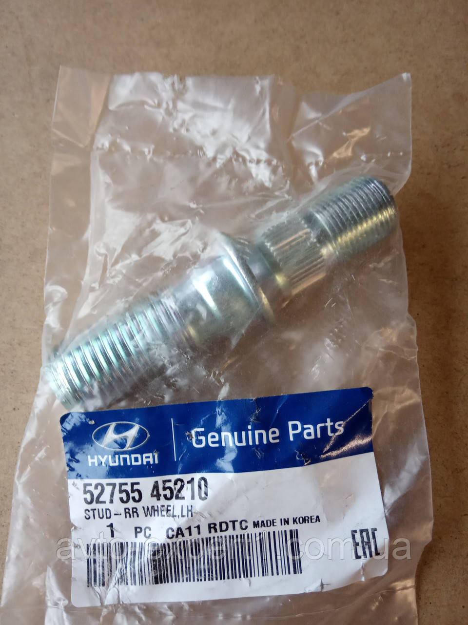 Шпилька колісна задня права (блакитна) HYUNDAI HD 65 52755-45210, фото 1
