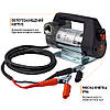 Bigga BP-DC65 — насос для перекачування дизельного палива. Живлення 12/24 В. Продуктивність 45/65 л/хв., фото 5
