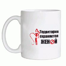 Біла чашка PREMIUM класу з Вашим фото