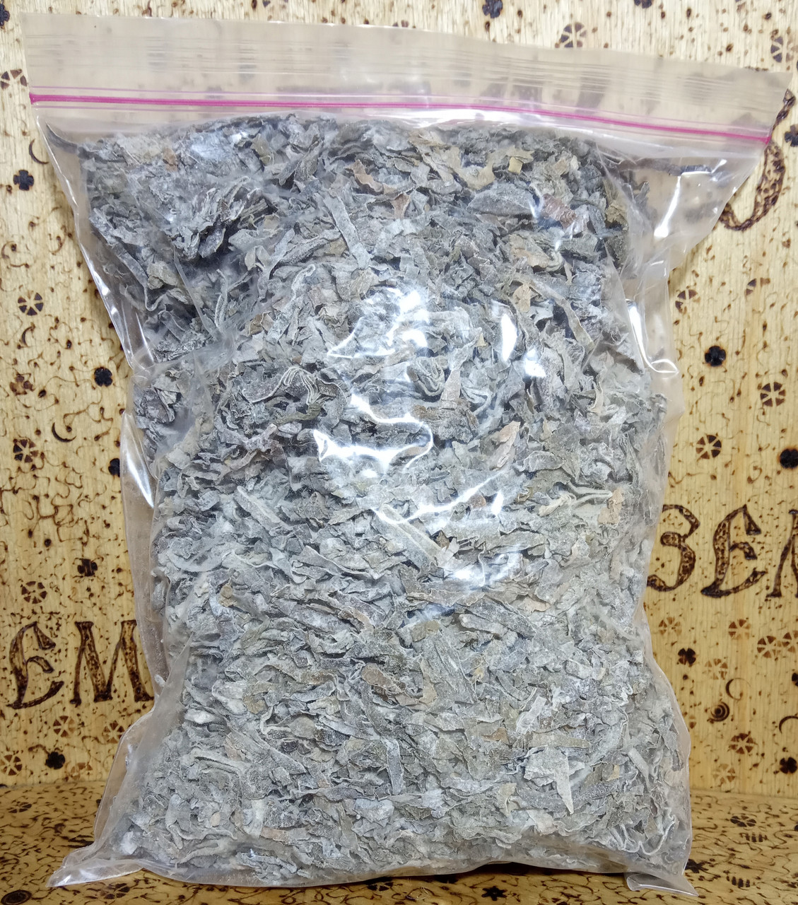 Морська капуста (ламінарія) сонячної сушки 250 г