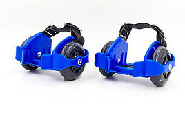 Ролики на п'яту двоколісні з розсувною системою Record Flashing Roller SK-166 Синій