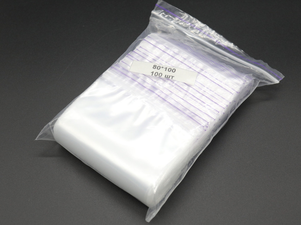 Полиэтиленовый Пакет-Струна для упаковки и хранения 8х10 см. с ...