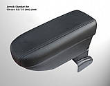 Підлокітник Armcik Стандарт для Citroen C2, C3 2002-2009, фото 2