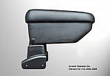 Підлокітник Armcik Стандарт для Citroen C2, C3 2002-2009, фото 3