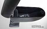 Підлокітник Armcik Стандарт для Citroen C2, C3 2002-2009, фото 5