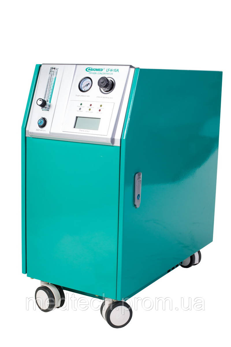 Кисневий концентратор БІОМЕД LF-H-10A, концентратор кисню для підключення до наркозних апаратів, апаратів ШВЛ, центральній системі