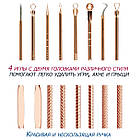 Набір інструментів для чищення особи Lanbena Золотисті 4 шт, фото 3